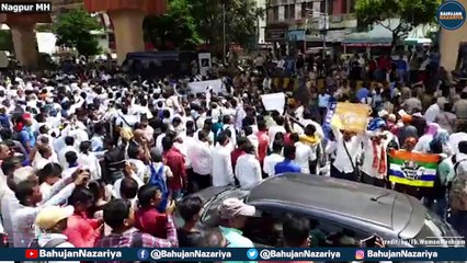 Waman Meshram की गिरफ्तारी के बाद Nagpur में मचा बवाल @Bahujan Nazariya