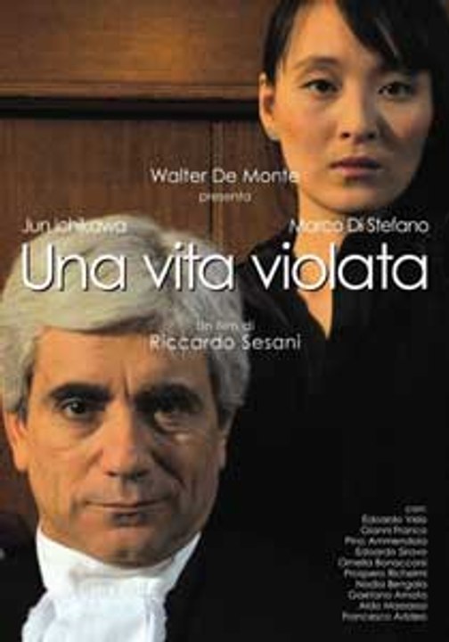 Una vita violata