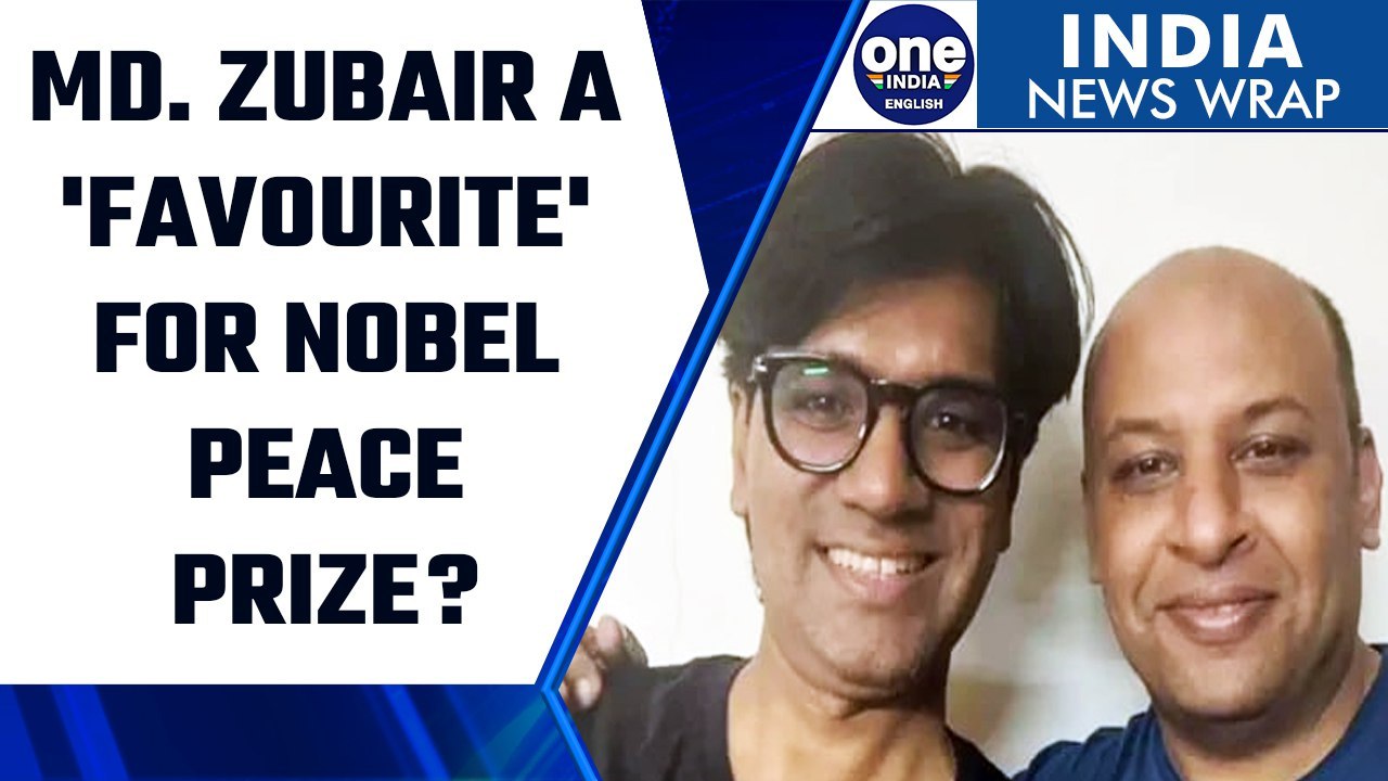 Alt News founder Mohammad Zubair among ‘favourites’ for Nobel Peace Prize | Oneindia News *News