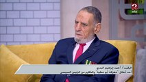 معركة أبو عطوة ..تعرف على ما حدث من الرقيب أحمد إبراهيم البدري