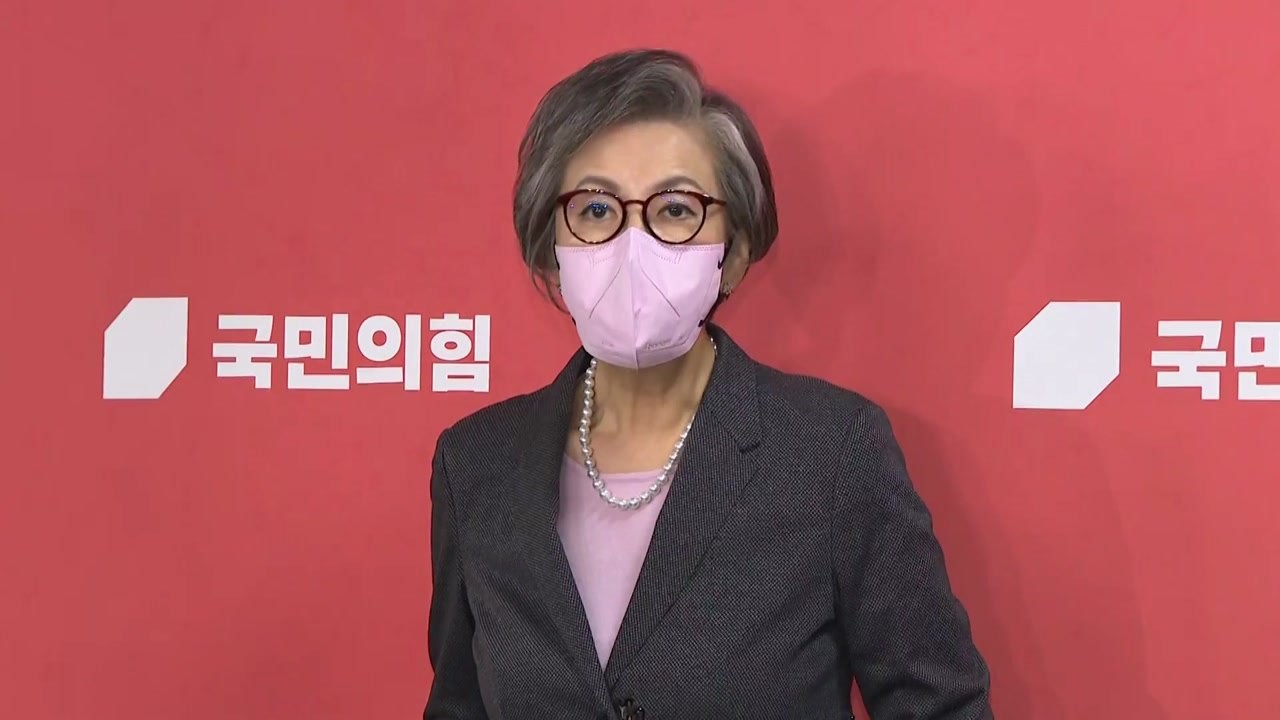 [현장영상+] 與 이준석 '추가 징계' 심의 시작..."예외 없이 원칙대로 진행될 것...