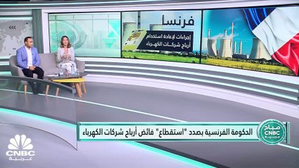 MORNING SEGMENT 6-10.mp4