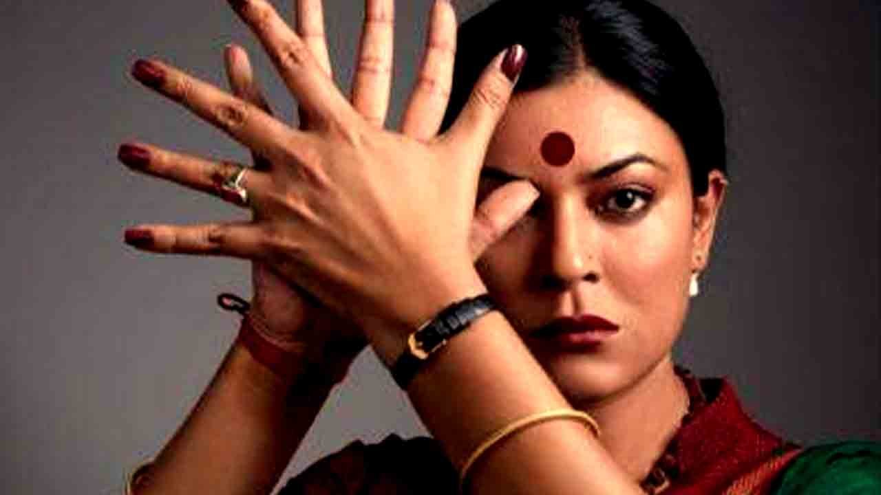 Sushmita Sen ने Transgender look में किया Fans को हैरान, Gauri Shinde किरदार का First Look viral!
