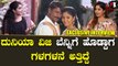 Aishwarya Sindhogi | ಕೋವಿಡ್ ಸಮಯದಲ್ಲಿ ಸಿನಿಮಾಗಳಲ್ಲಿ ಹೆಚ್ಚು ಅವಕಾಶ ಇರ್ಲಿಲ್ಲಾ..! | Filmibeat Kannada