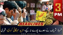 ARY News | Prime Time Headlines | 3 PM | 6th October 2022