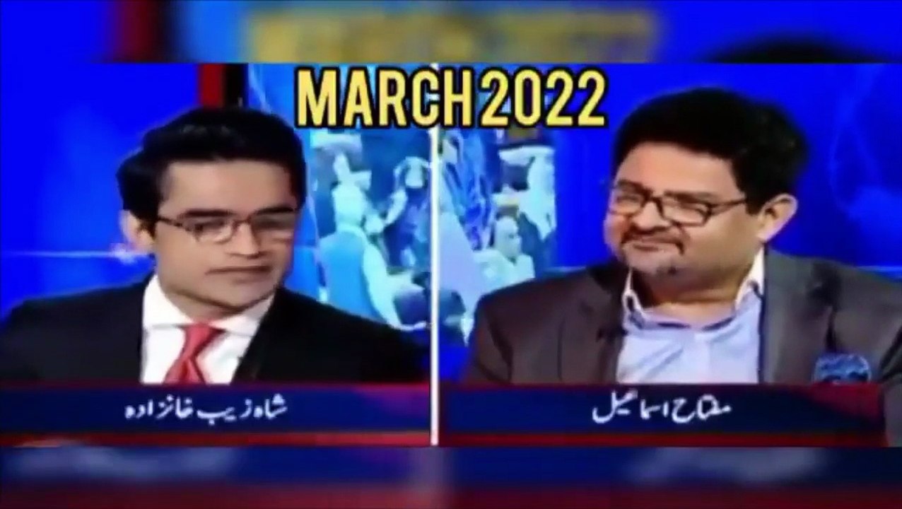 Miftah Ismail Statements _ After Govt _ Before Govt _ Shame On PDM _