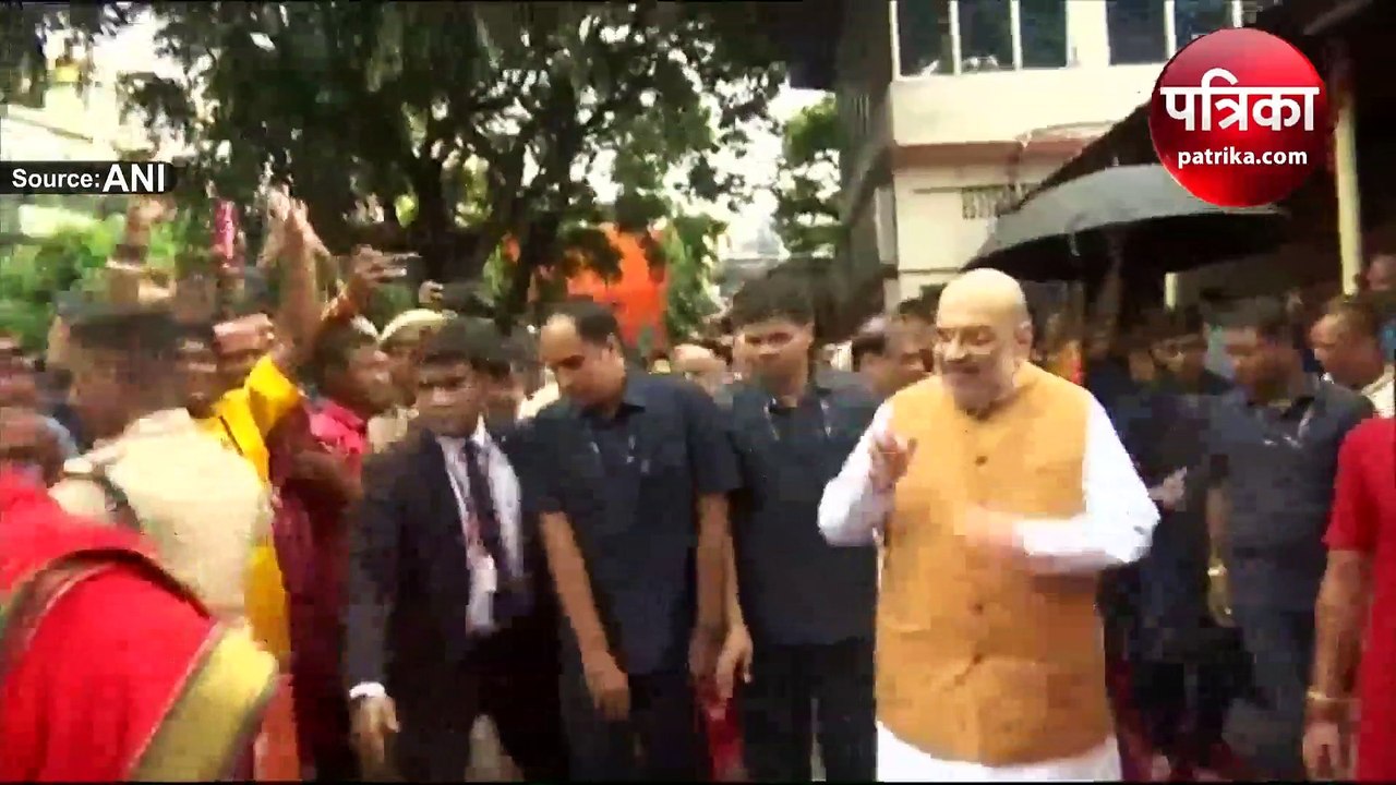 असम के गुवाहाटी में 'माँ कामाख्या' की पूजा करने पहुंचे अमित शाह, सीएम बिस्वा सरमा भी रहे मौजूद