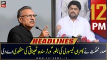 ARY News | Prime Time Headlines | 12 PM | 9th October 2022