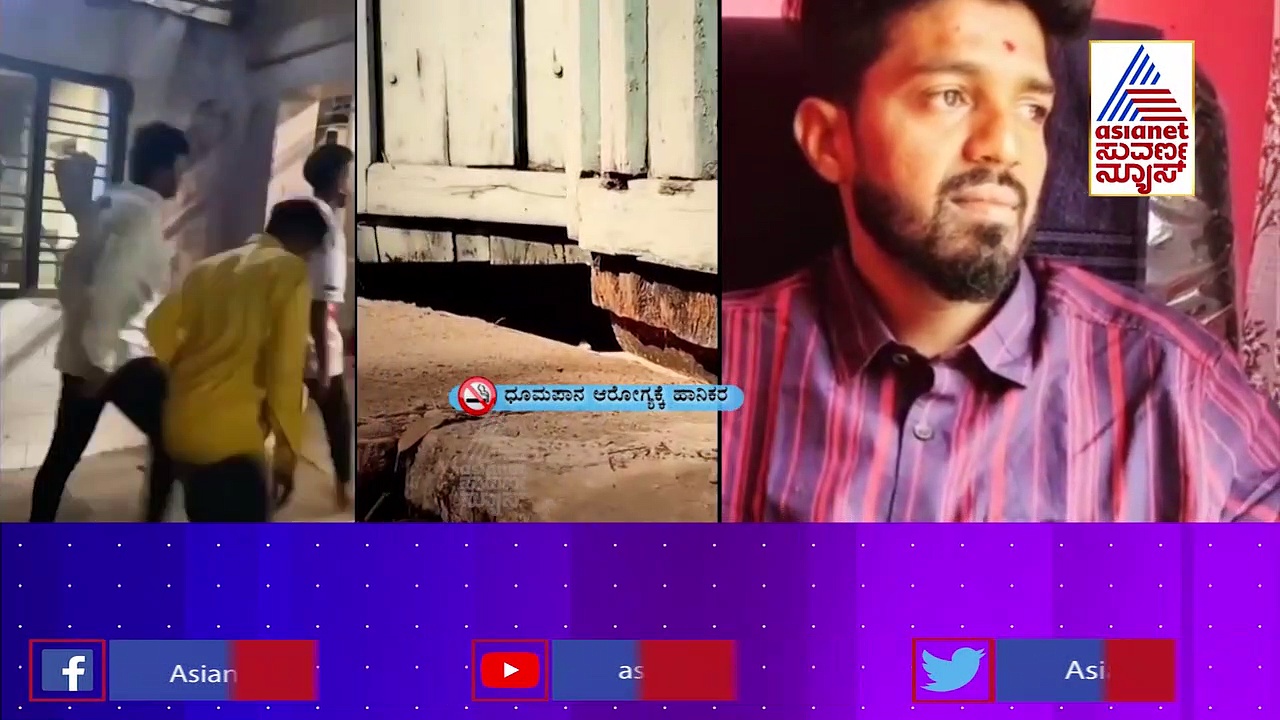 ಮಾಮಾ ಮಚ್ಚ ಅಂತಿದ್ದವರೇ ಮಚ್ಚು ಬೀಸಿದ್ರು: ಒಂದೇ ತಟ್ಟೆಯಲ್ಲಿ ಅನ್ನ ತಿಂದು ಮೂಟೆ ಕಟ್ಟಿದ್ರು..