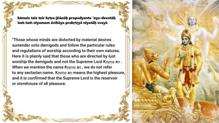 Bhagavad-gītā As It Is » Bg. 7.20