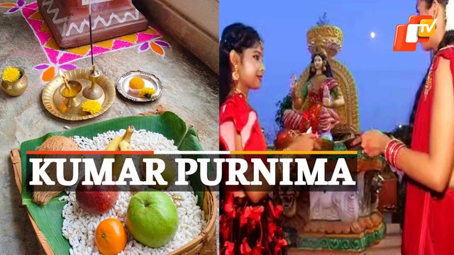 Odisha Dips In Kumar Purnima Celebrations