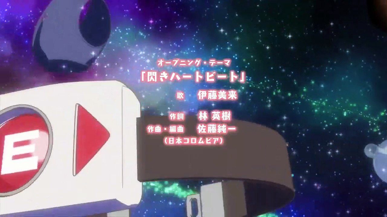 Ueno-san wa Bukiyou Staffel 1 Folge 5 HD Deutsch