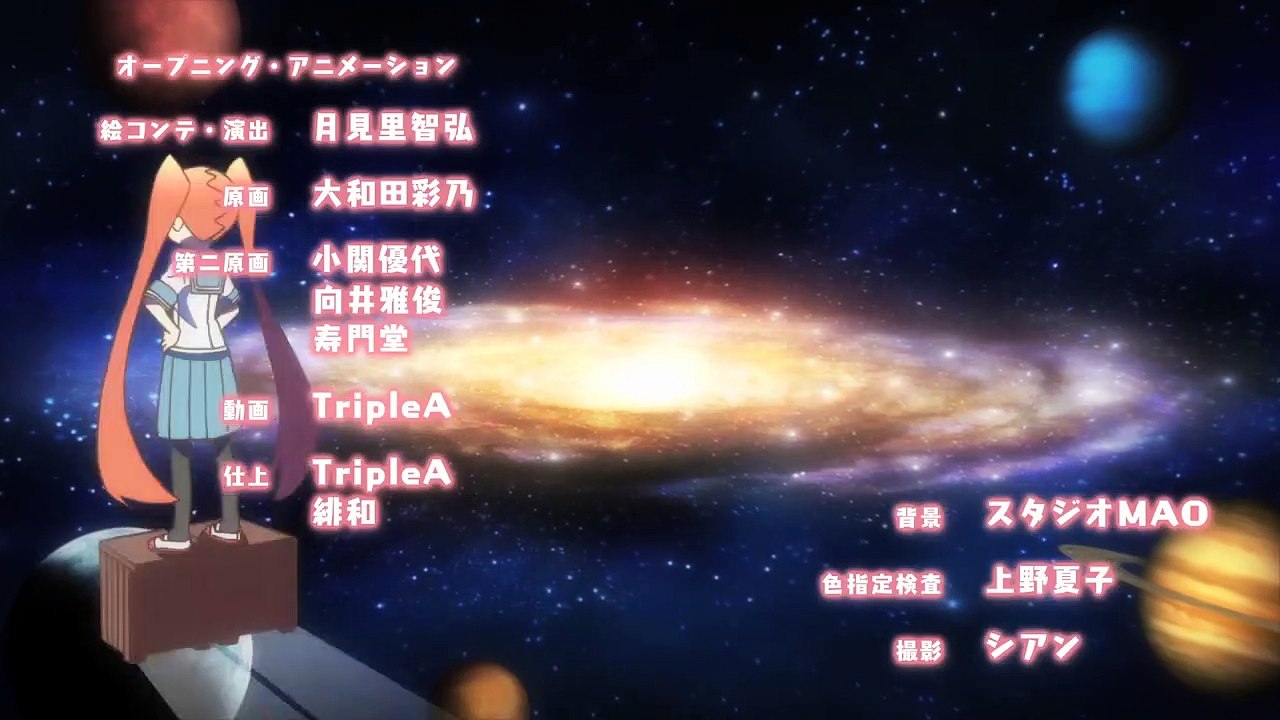 Ueno-san wa Bukiyou Staffel 1 Folge 9 HD Deutsch