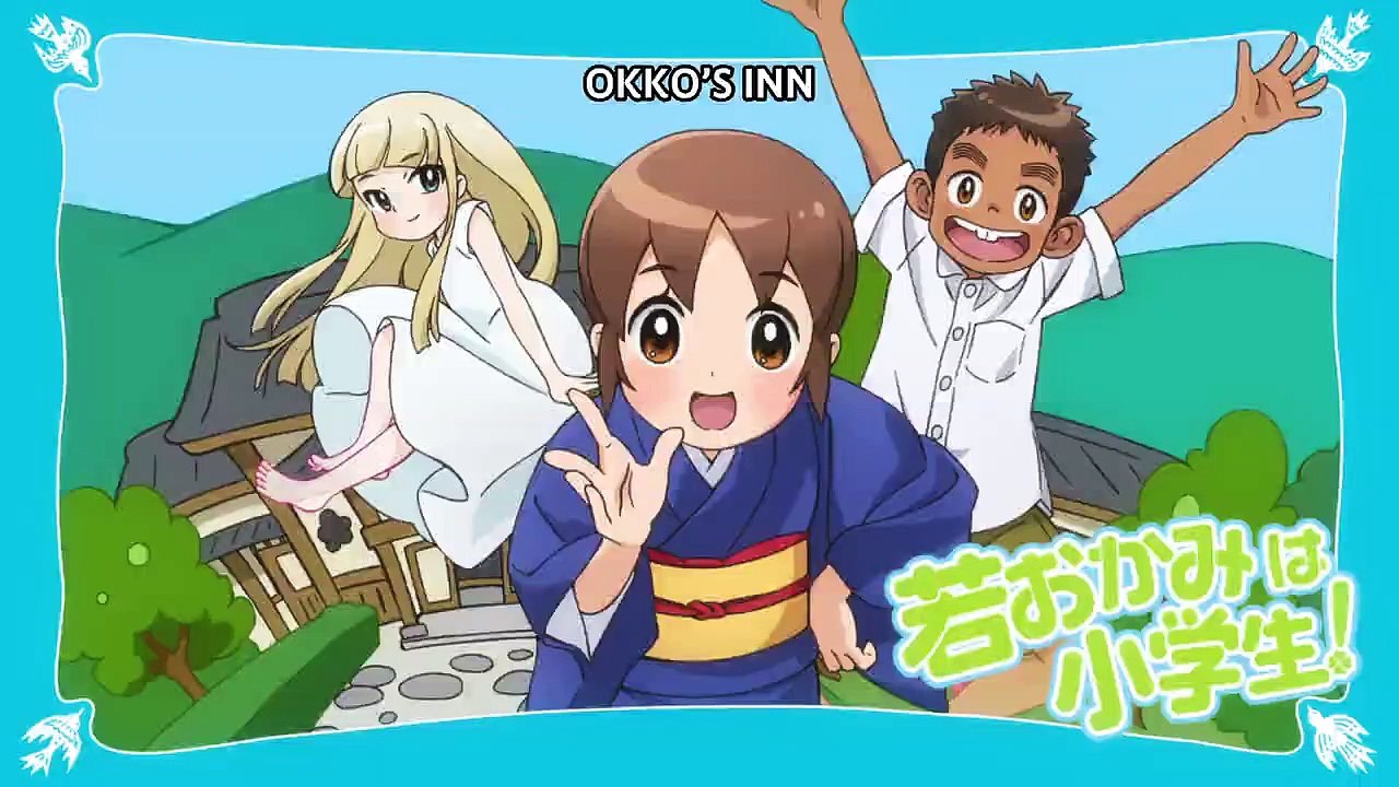 Wakaokami wa Shougakusei! Staffel 1 Folge 12 HD Deutsch