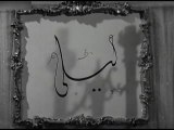 فيلم ليلى بطولة ليلى مراد و حسين صدقي 1942