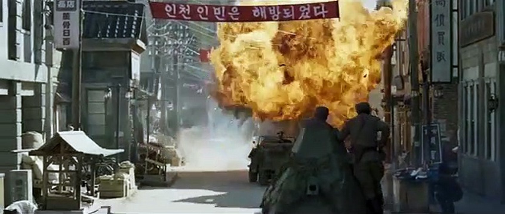 Operation Chromite