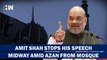 Union Home Minister Amit Shah Stops His Speech Amid Azan From Mosque In J&K| Jammu Kashmir| PM Modi