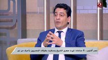 رئيس تحرير روزاليوسف أيمن عبد المجيد: نجحت مصر في قهر العدو على مر العصور