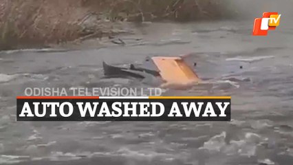 Auto Rickshaw Washed Away In Floodwaters In Visakhapatnam