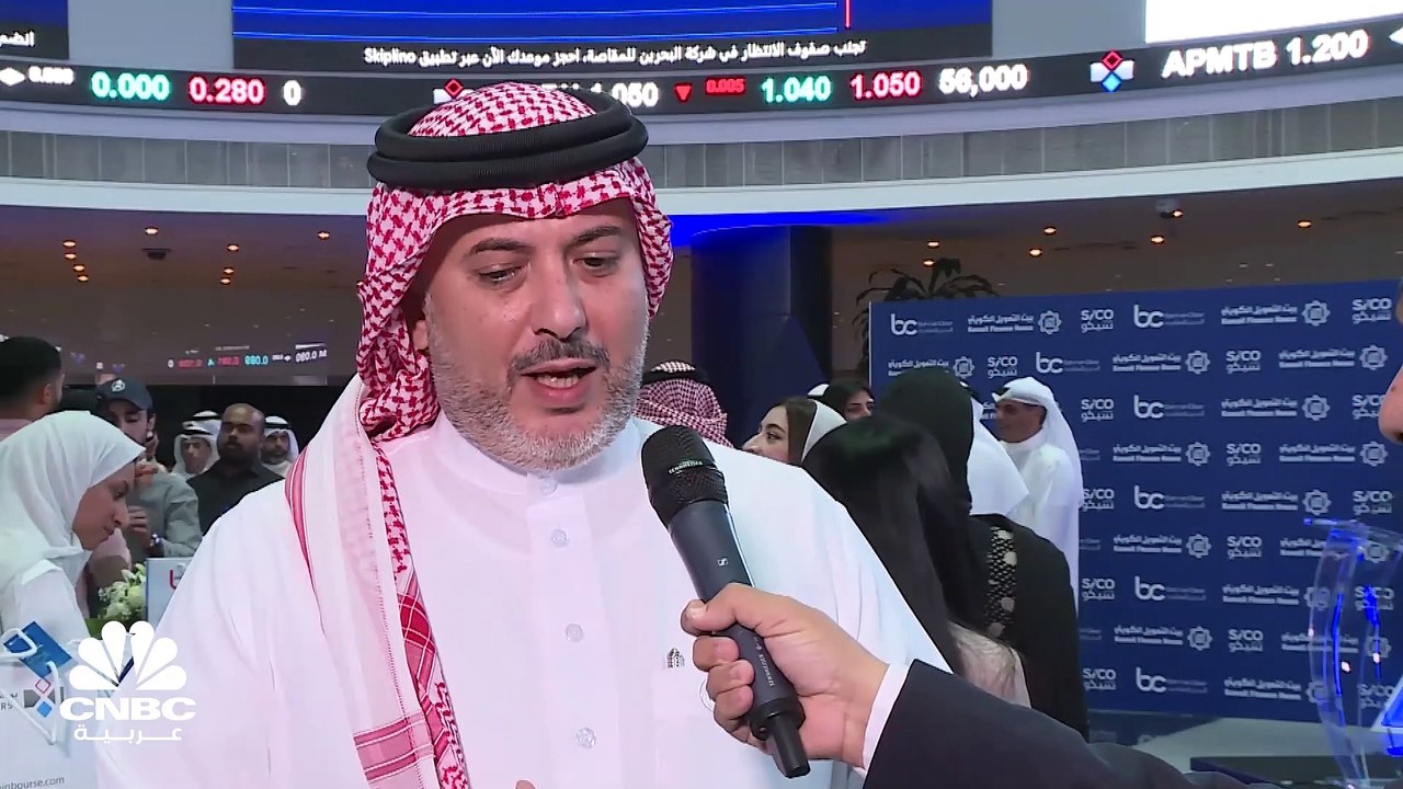 الرئيس التنفيذي لبورصة البحرين لـCNBC عربية: نعمل على توسيع منصة "تبادل" لتشمل جميع الأسواق الخليجية