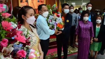 สระแก้ว