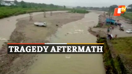 Watch Jalpaiguri Idol Immersion Spot Where Flash Flood Took 8 Lives During Idol Immersion