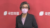 與 윤리위, 이준석 '추가 징계' 논의 진행 중...李 불참 / YTN