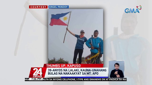 39-anyos na lalaki, kauna-unahang bulag na nakaakyat sa Mt. Apo | 24 Oras