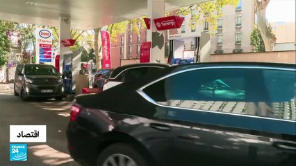 نقص في مصادر الطاقة في فرنسا