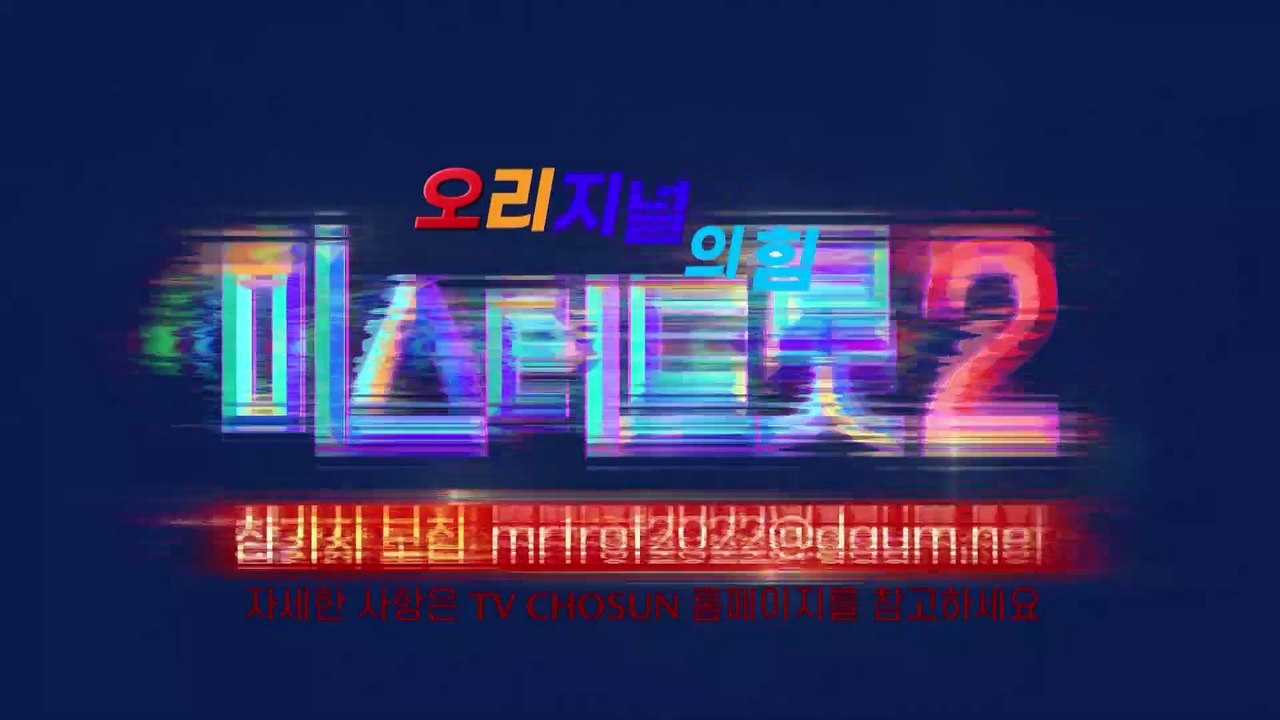 ‘해바라기’♬ 가을 감성 물씬~ 가을 신사의 박상민 TV CHOSUN 221006 방송