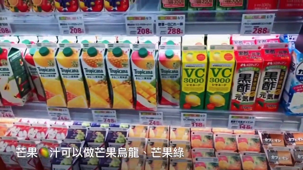 TOKYO life vlog 02