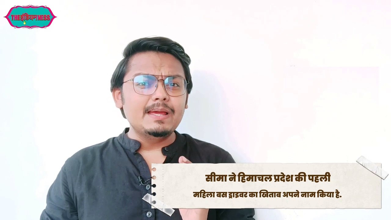 Meet Seema Thakur, the first HRTC woman bus driver to drive on inter-state route | Super Stree | The Indianness