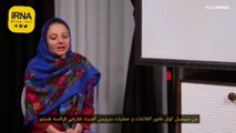 iran, diffuso un video di due cittadini francesi arrestati. L'accusa è di spionaggio