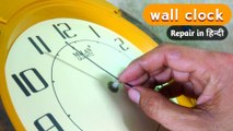 Wall CLOCK Repair in Hindi | Ajanta wall clock repair | wall clock repair near m