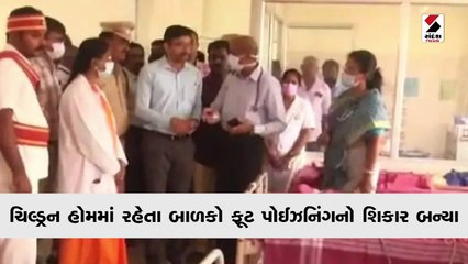 તમિલનાડુમાં નિરાધાર માટેના ચિલ્ડ્રન હોમમાં ફૂડ પોઈઝનિંગ, 3 બાળકોના મોત, 11 હોસ્પિટલમાં દાખલ