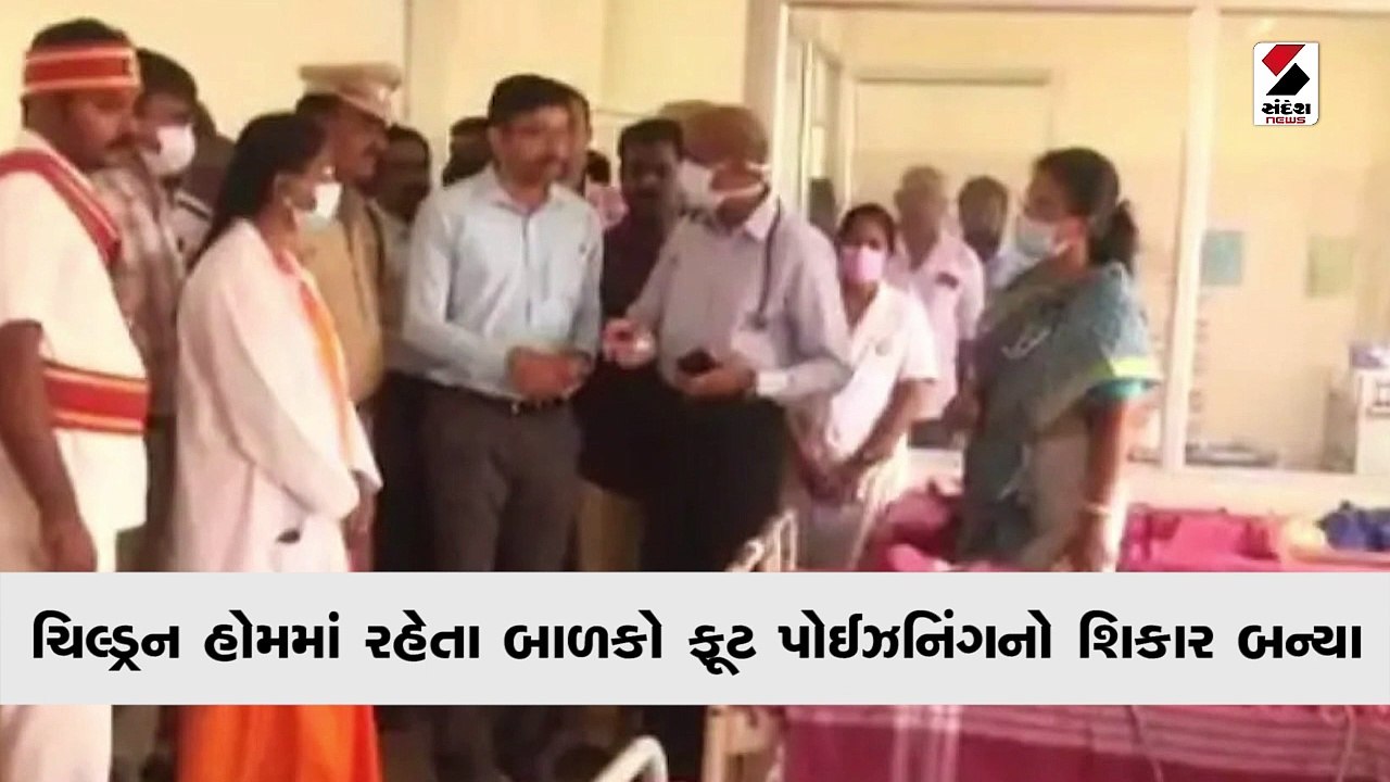 તમિલનાડુમાં નિરાધાર માટેના ચિલ્ડ્રન હોમમાં ફૂડ...