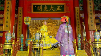 Tân Lộc Đỉnh Ký - Royal Tramp (2015) tap 40