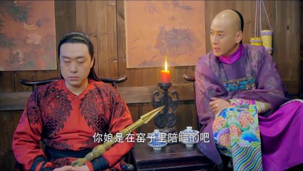 Tân Lộc Đỉnh Ký - Royal Tramp (2015) tap 41