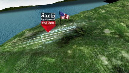 كوريا الشمالية ترسل 12 طائرة حربية قرب الحدود المشتركة مع الجنوبية