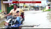 Public Facing Problems With Water Logging On Road Due To Heavy Rains _ Mahabubnagar  _ V6 News