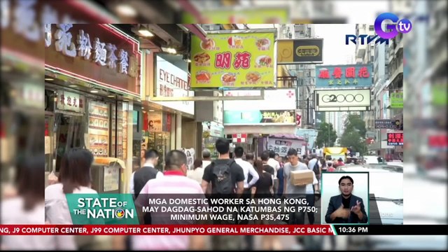 Mga domestic worker sa Hong Kong, may dagdag-sahod na katumbas ng P750 | SONA