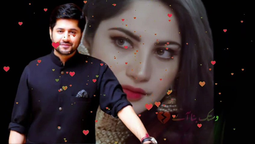 dastak bhi na ay ghum bhi ajeeb hain/ kahi deep jaly/