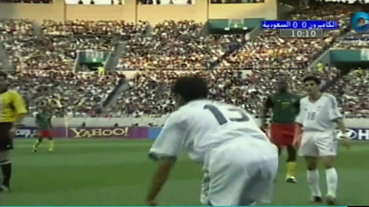 cameroun vs saudi arabia 2002 1
