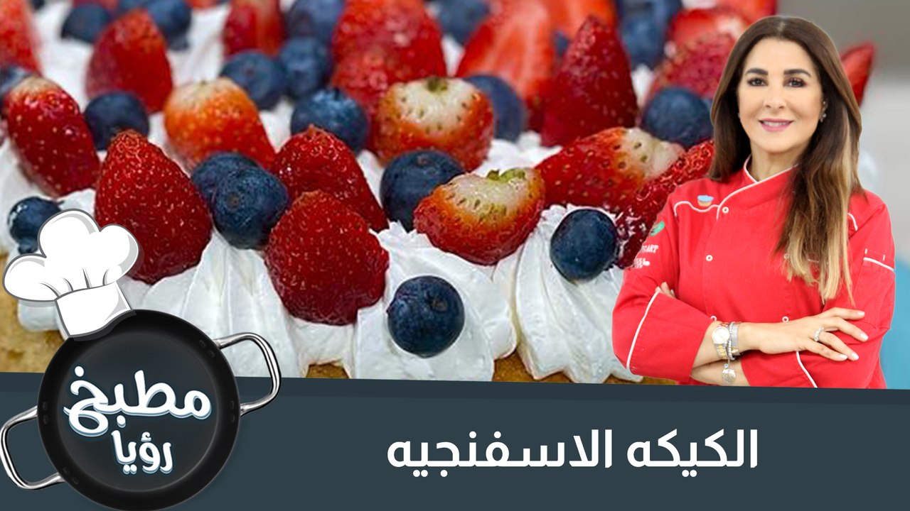 تزيين كيك بمناسبة  المولد النبوي الشريف