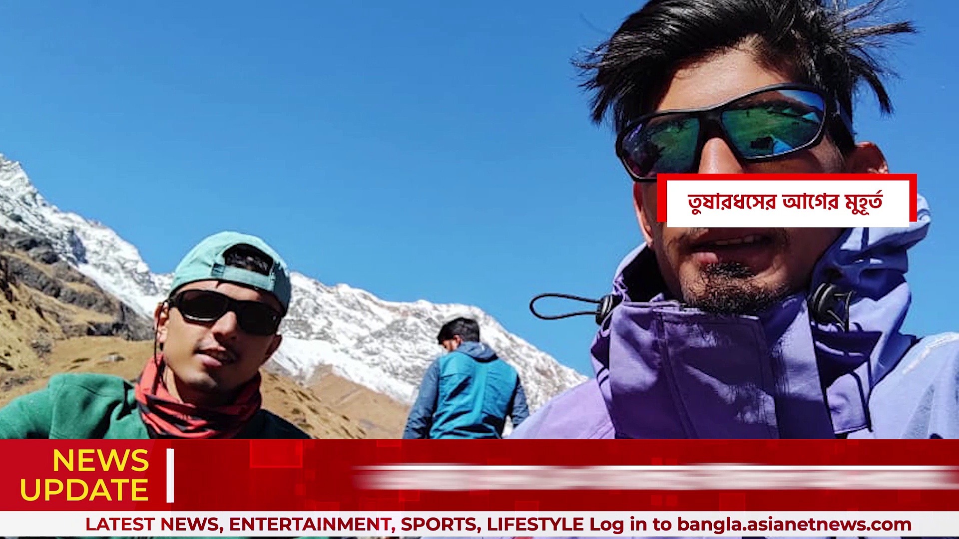 Uttarkashi Rescue Update : উত্তরকাশী তুষারধসে বেঁচে ফিরেছেন রোহিত ভাট, জানালেন ভয়াবহ অভিজ্ঞতার কথা