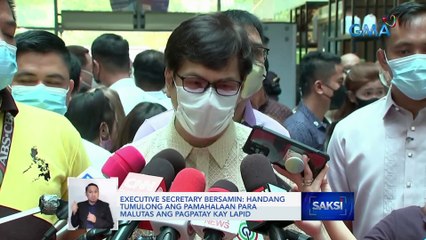 Karagdagang CCTV footage sa pagkamatay ni Percy Lapid, hawak na raw ng pulisya | Saksi