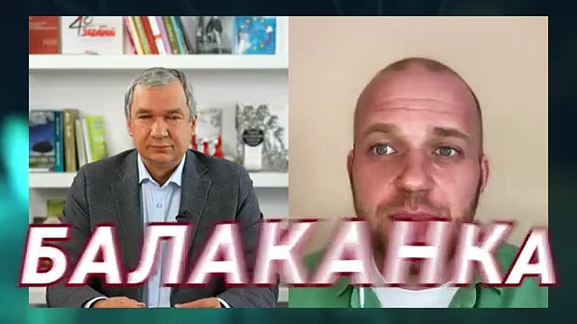 Павел Латушко. ТАЙНАЯ ЦЕЛЬ ПУТИНА И ГЛАВНЫЙ СЕКРЕТ ЛУКАШЕНКО