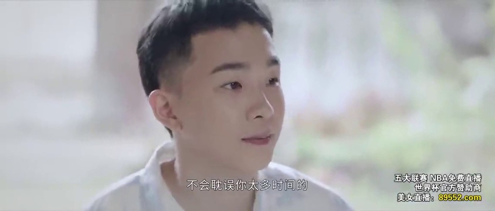 A Romance of the Little Forest (2022) Episode 28 Engsub