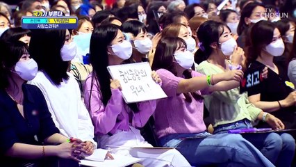상큼 발랄 박장현의 직진 댄스 출발‍♂️ ‘사랑스러워’♪ TV CHOSUN 221006 방송