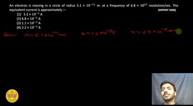 Is doing PYQ enough for NEET? What is PYQ in NEET? Which book is best for PYQ for NEET? How many PYQ are repeated in NEET physics? Which year NEET exam was toughest? Is NEET 2022 easy? Is NEET difficult than JEE? Which is better MBBS or IIT?